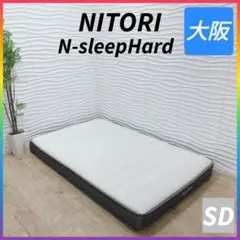 SHOP UNP.様 リクエスト 4点 まとめ商品