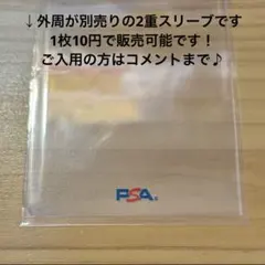 Item thumbnail for item 06f74a87-6177-4183-a737-14c2be2f71ef