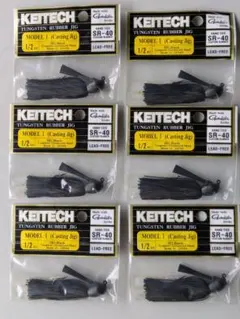 ケイテック　タングステンラバージグ　モデル1 キャスティングジグ　1/2ozのサムネイル