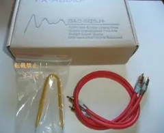 2025年最新】fx-audio- dac-sq5jの人気アイテム - メルカリ