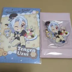 【匿名配送】鬼滅の刃　宇髄　ホワイトデー　アクスタ