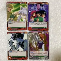 2025年最新】幽遊白書 クルセイドの人気アイテム - メルカリ