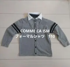 Item thumbnail for item c7dd6120-adf0-4250-b82e-8a954902fc1a