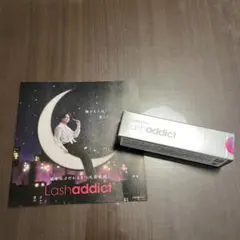 x未開封Lashaddictラッシュアディクトまつ毛美容液 5ml 2点セット
