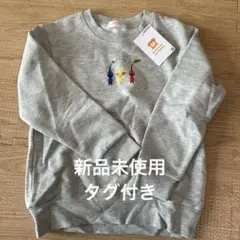 ピクミン トップス