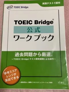 Item thumbnail for item caf5b3bb-f016-4536-9101-14d55d779c26