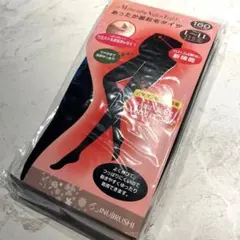 【新品未使用】マタニティタイツ　裏起毛　160デニール　L〜LL 犬印本舗