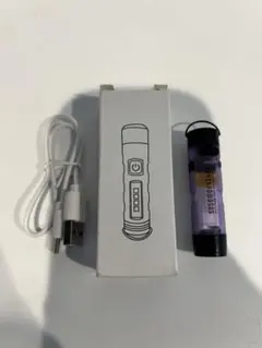 LED 検索用→ゴールゼロ GOAL ZERO
