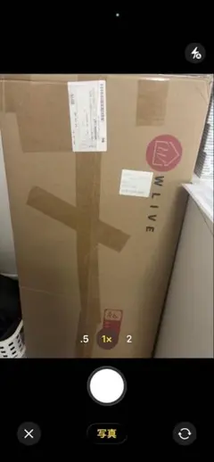 ITOKI 【中古】 テーブル：TKJP-09CF-98 黒ペイント 90cm - メルカリ