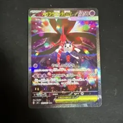ポケモンカード　メガフラエッテex SAR 115/083