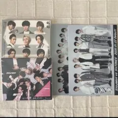 SnowMan　CD まとめ売り D.D. KISSIN' MY LIPS