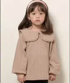 リセマイン トップス