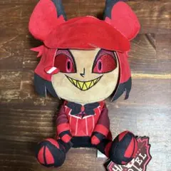 ハズビンホテルへようこそ おすわりぬいぐるみ アラスター ラウンドワン限定