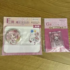 魔法少女まどか☆マギカ アニプレックスくじ 缶バッジ 鹿目まどか