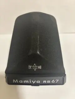 2026年最新】mamiya rb67 プリズムファインダーの人気アイテム - メルカリ