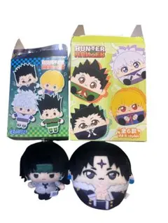 2026年最新】hunter×hunter クロロ ぬいぐるみの人気アイテム - メルカリ