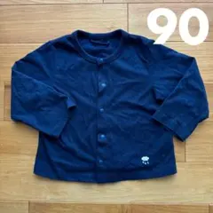 【UNIQLO】ユニクロ 男女 長袖 カーディガン ネイビー 秋冬 90cm