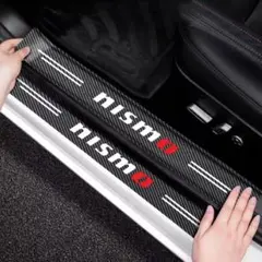 ★NISMO★ニスモ★スカッフプレートステッカー★カーボン調★4P★新品未使用★