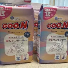 ❤️未開封❤️GOO.N グーン テープ Lサイズ 44枚入 3パック