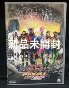 2026年最新】仮面ライダービルド dvdの人気アイテム - メルカリ