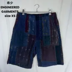 希少 ENGINEERED GARMENTS FATIGUE SHORTのサムネイル