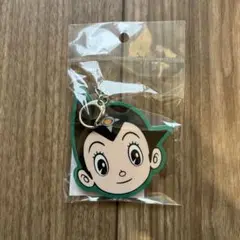大阪万博　パソナ　シャカリキーホルダー　ネオアトム PASONA ATOM