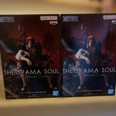 ワンピース THEORAMA SOUL シャンクス フィギュア　2個セット