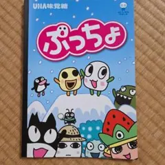 Item thumbnail for item 1bccda6f-c363-40af-81a3-d262edb56727