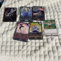 ドラゴンボールカード 6枚セット