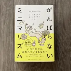 Item thumbnail for item 4bc13019-bb52-4844-9ef5-dd2d147ec3dc