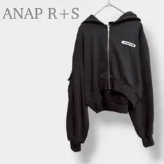 【ANAP R+S】パーカー フーディー　ショート丈 ブラック　ジップアップのサムネイル
