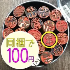 Item thumbnail for item e26ec3c8-4b67-4ea7-a90f-e0169a778d8b