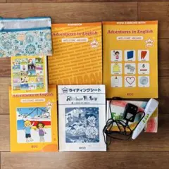 ECC 教材　まとめ売り ECC 教材 まとめ売り - メルカリ