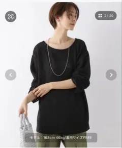 レプシィム