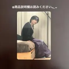 2026年最新】禁断尻ラジオの人気アイテム - メルカリ