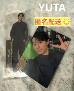 BMSG トレーニー YUTA