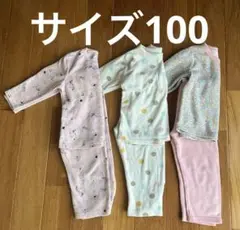 青