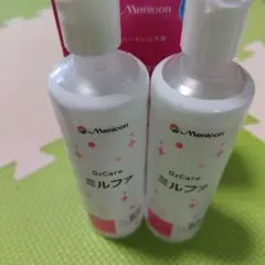 Item thumbnail for item 803ecc9d-b417-4cf8-9d05-cf7f9eaef963