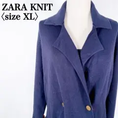 Item thumbnail for item 3f4e21d3-ef3a-4a58-aadd-b317bb378f83