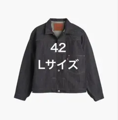 LEVIS VINTAGE CLOTHING S506XX 1944 大戦モデル