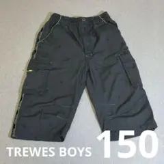 TREWES BOYS キッズハーフパンツ 150
