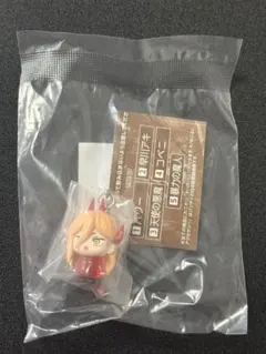 チェンソーマン　めじるしアクセサリー　パワー