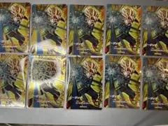 Item thumbnail for item 5c13bd21-cb39-4b8d-b0a8-8150d8e025f5