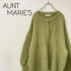 セール♪【美品】AUNTMARIE'S カーディガン ニット シンプル スナップ