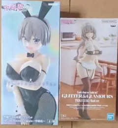 プライズ　宇崎ちゃんは遊びたい　BiCute・GLITTER　２体set