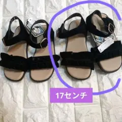 SHOO-LA-RUE ブラックフリルサンダル　17㌢のサムネイル