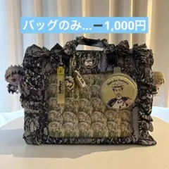 ニ*ン様 ラプラスダークネス 痛バック - メルカリ