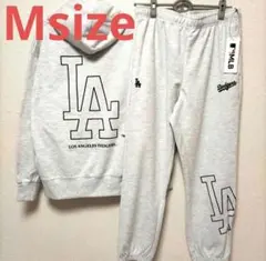 【新品】MLB★ドジャース★スウェット★上下セット★パーカー★パンツ★M