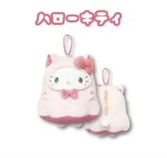 新品・未使用　サンリオ　ハローキティ　ねこねこおばけシリーズ　マスコットポーチ