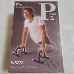 トレーニングベンチ ウエイトトレーニング